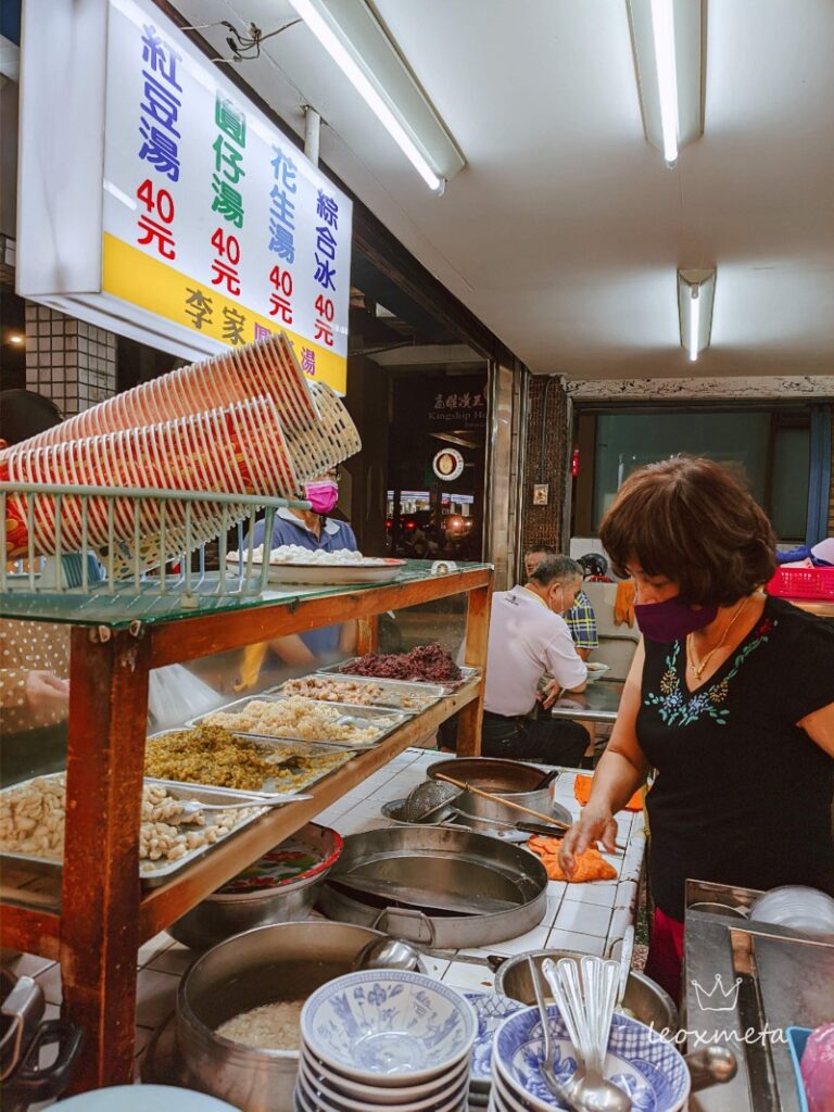 鹽埕美食-李家圓仔冰-店內實景