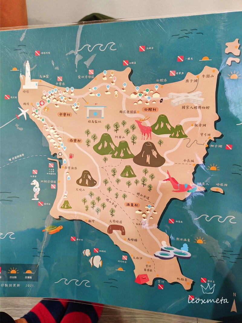 綠島環島地圖-景點