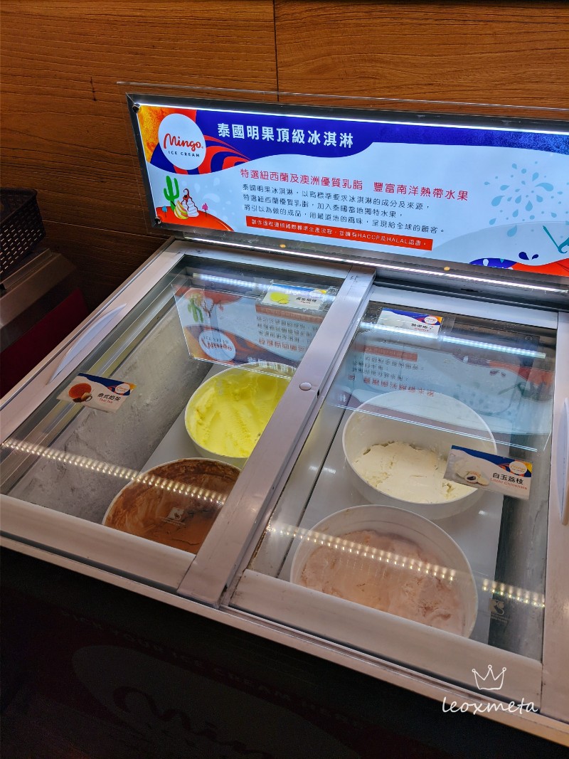 冰淇淋櫃-泰國明果
