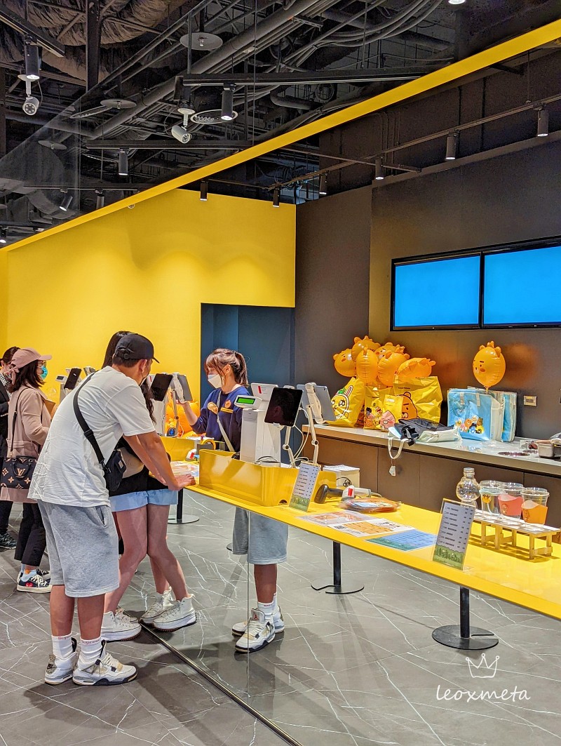 Kakao Friends 高雄店