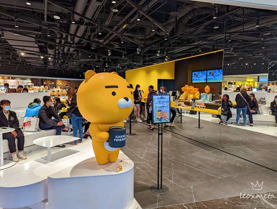 Kakao Friends 高雄店