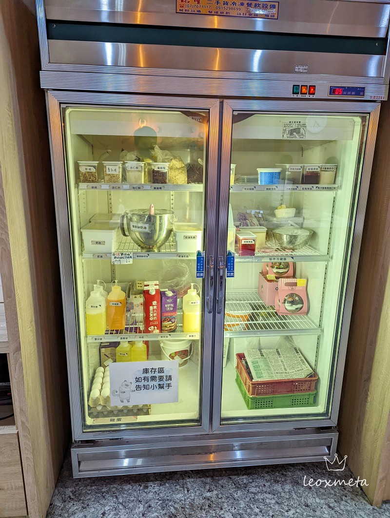 甜室TianShi-冰箱