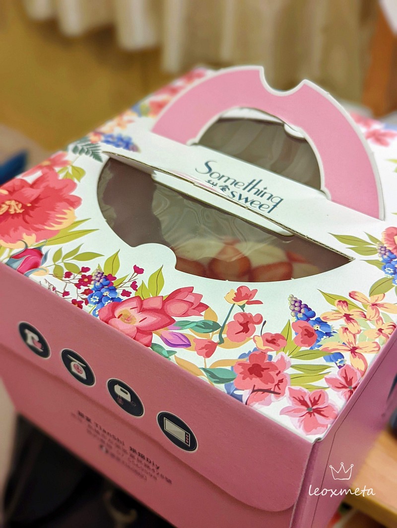 甜室TianShi-紙盒