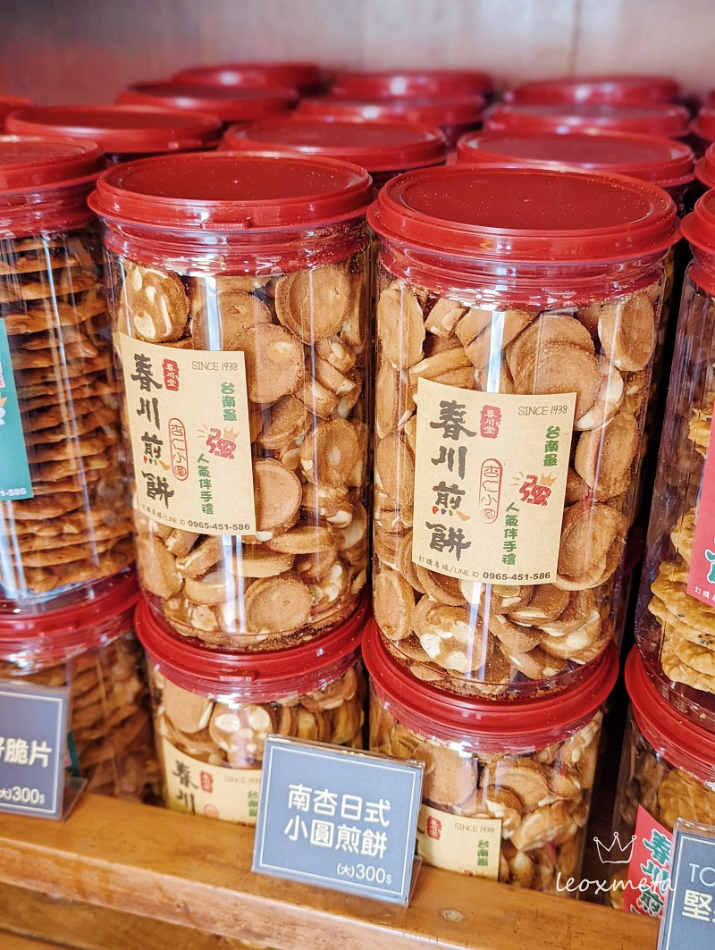 春川煎餅-南杏日式小圓煎餅（大）300 元