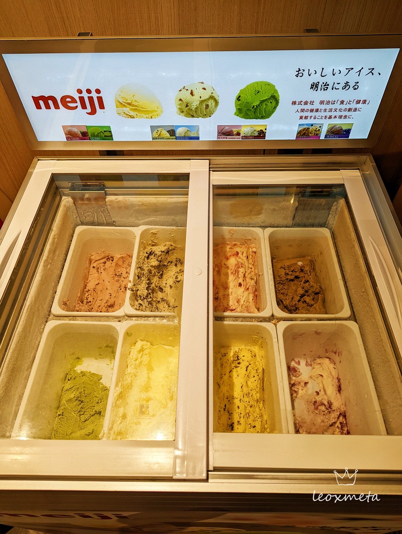 明治Meiji 冰淇淋