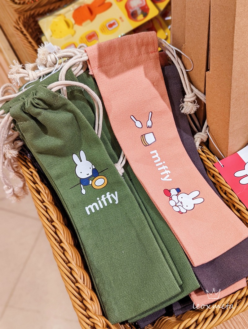 Miffy餐具收納袋
