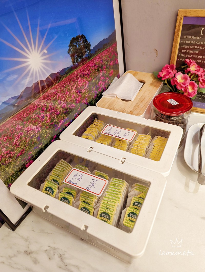 共用區-茶包有二種:烏龍、綠茶
