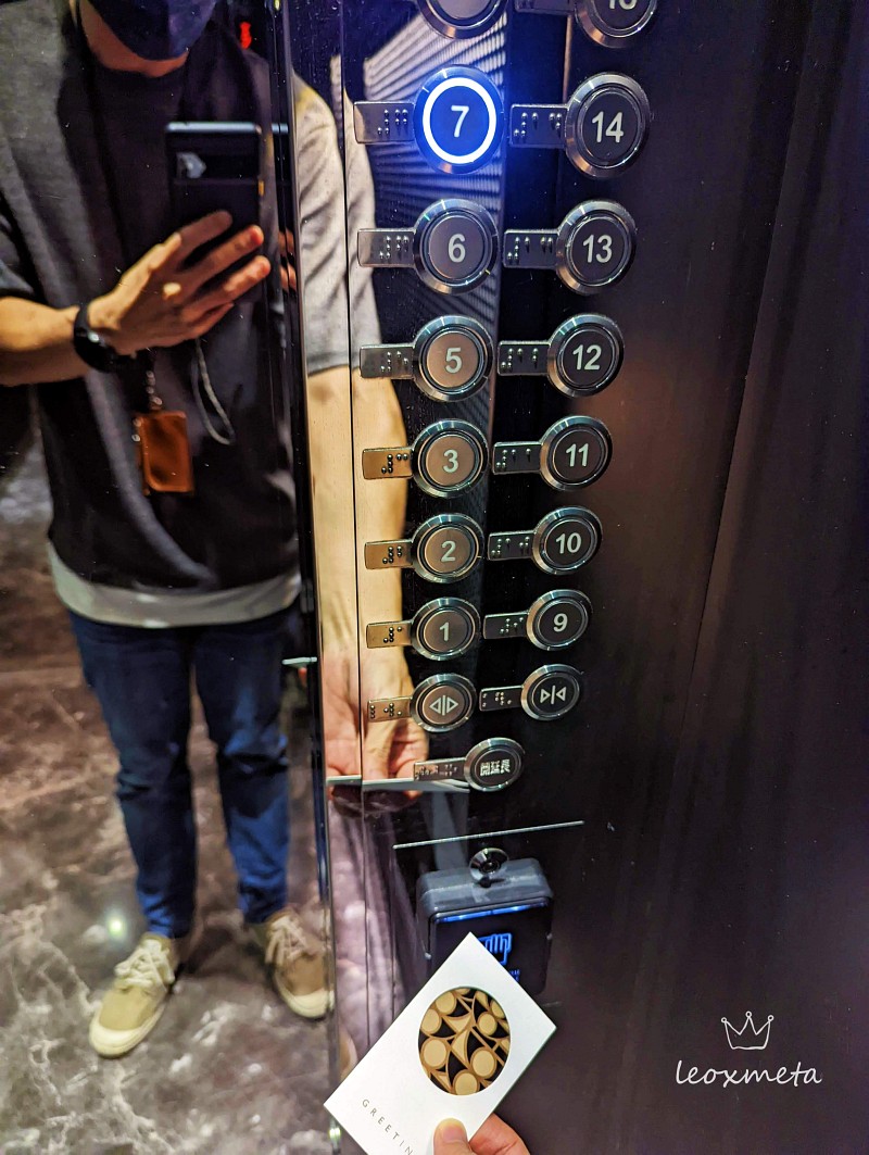 電梯需感應房卡才能至該樓層