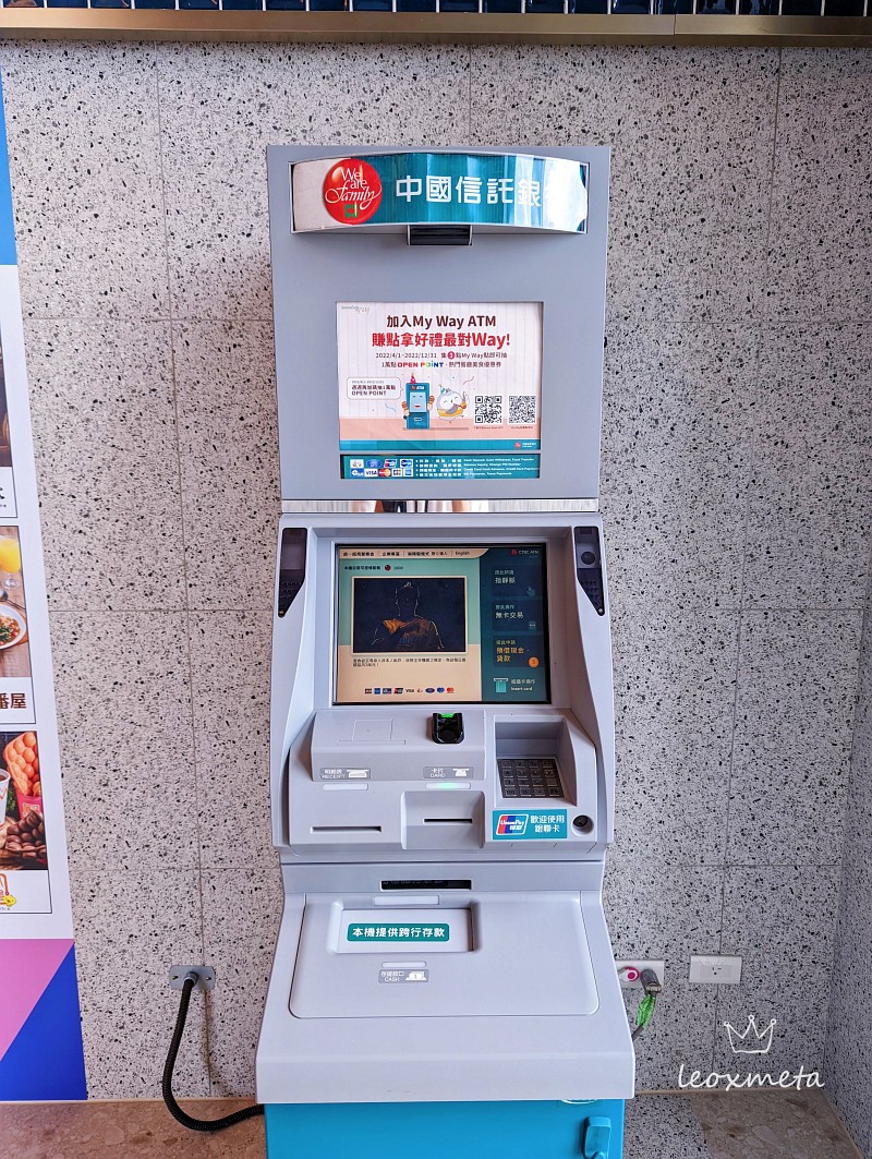中國信託銀行ATM