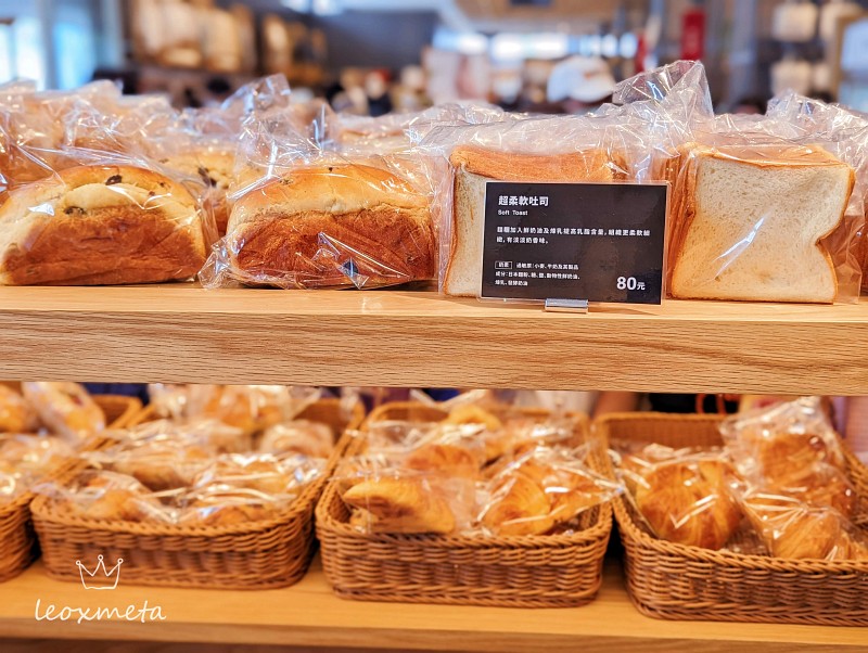 無印良品-烘焙麵包販售服務