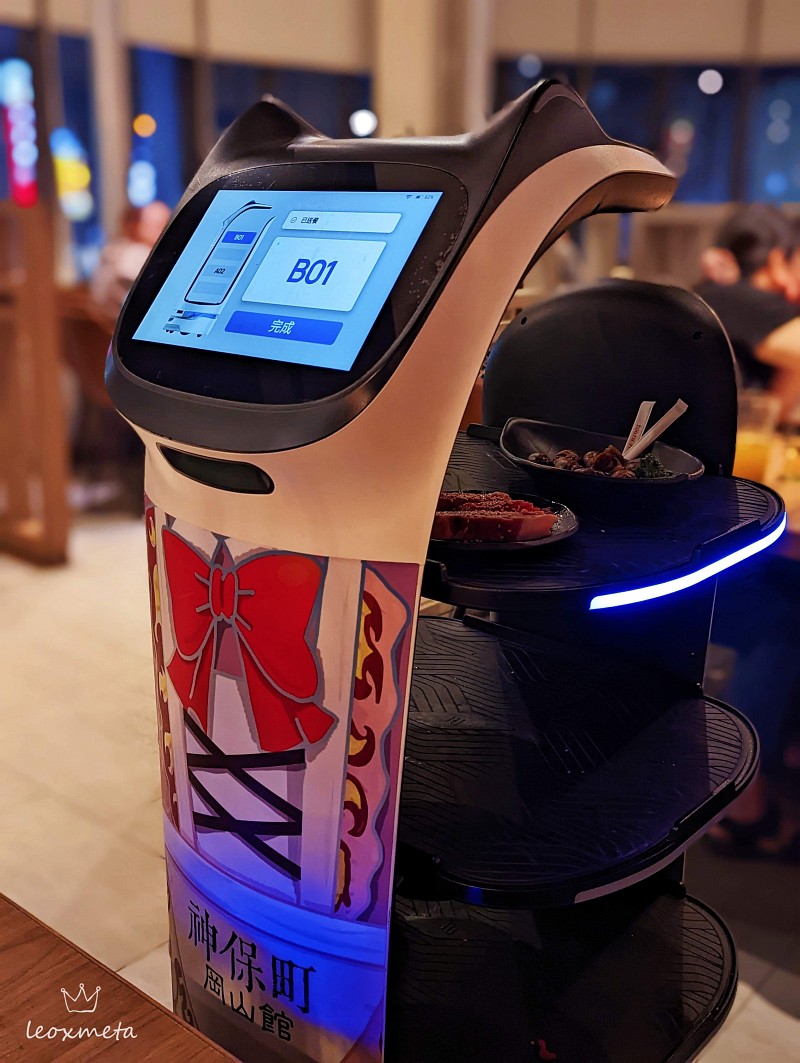 燒肉神保町岡山館-自動送餐機器人