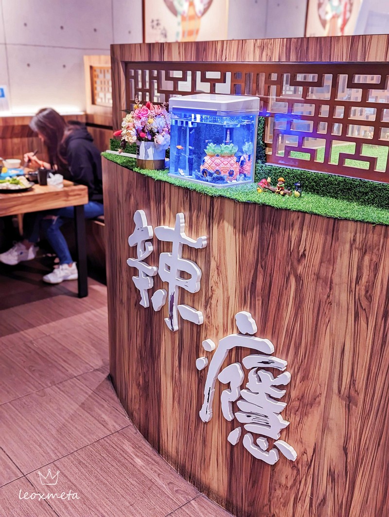 辣癮食尚麻辣火鍋-環境介紹