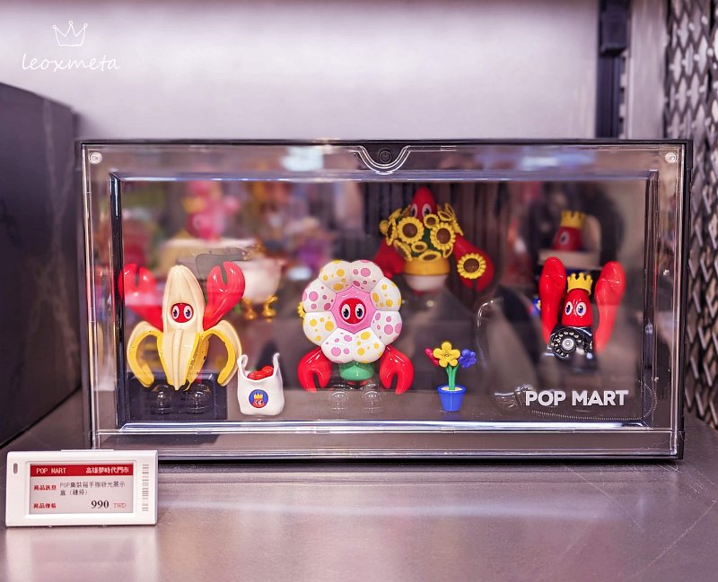 POP集裝箱手辦發光展示盒(鏈綠) $990