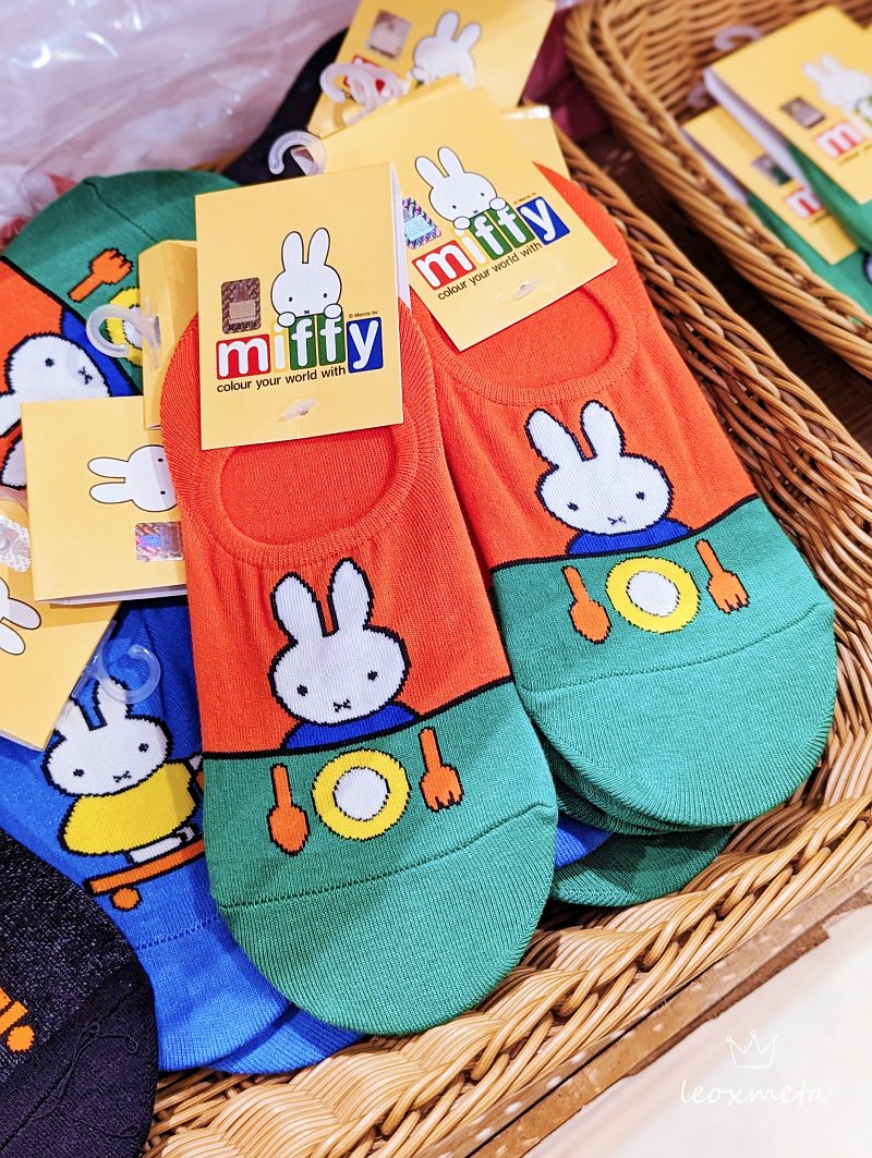 MIFFY用餐米飛襪套 $49