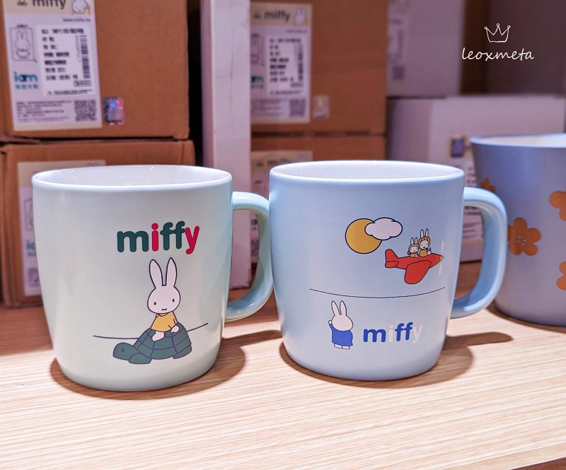 MIFFY馬卡龍馬克杯 $450