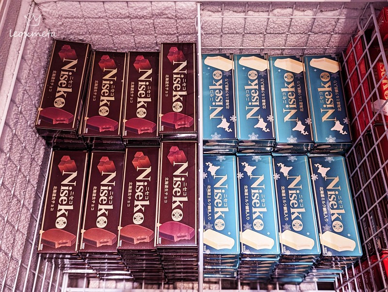 Niseko生巧克力濃心雪糕、Niseko北海道牛奶煉乳濃心雪糕