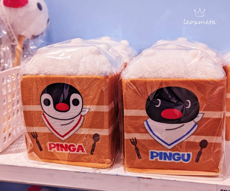 PINGU企鵝家族 - 造型蛋糕收納盒(盒裝) $240