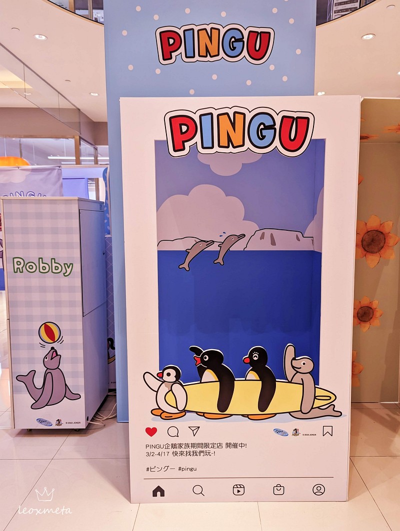 PINGU企鵝家族-夢時代期間限定店-PINGU雪樂園-呆萌可愛巨型氣偶