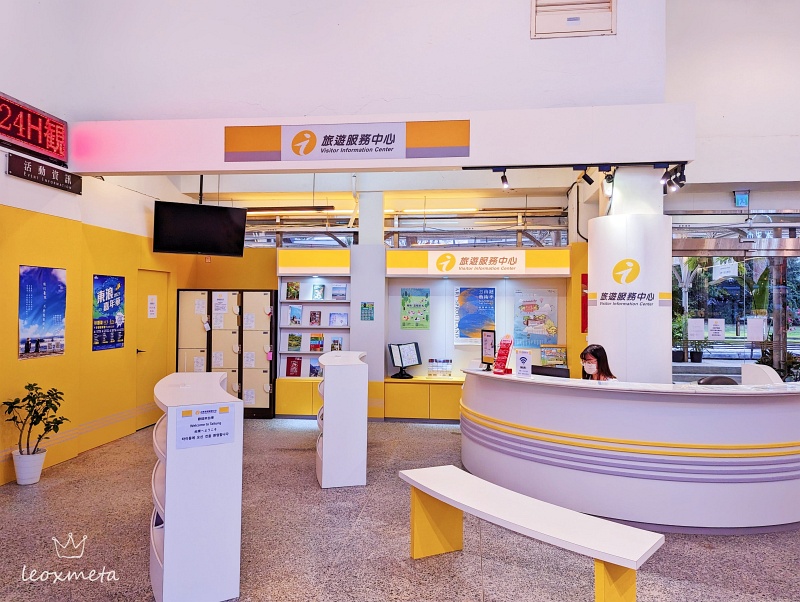 臺東轉運站-旅遊服務中心