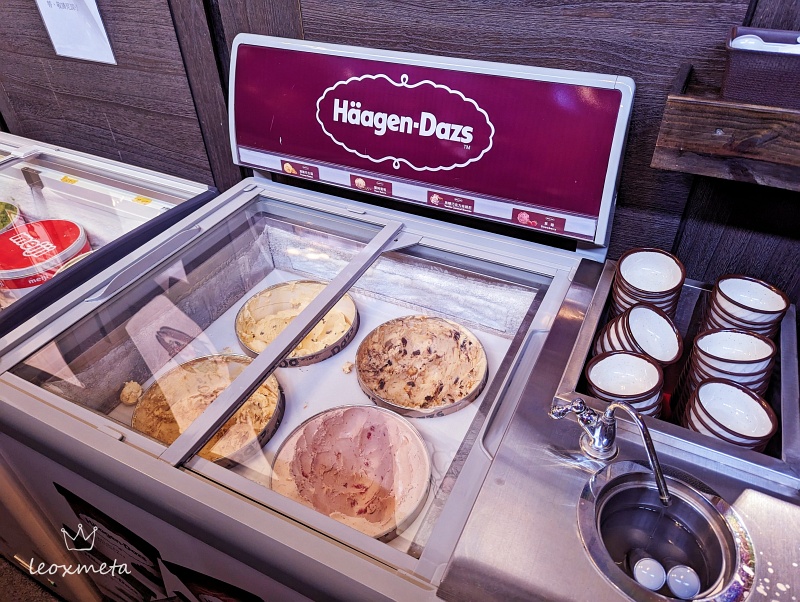 哈根達斯冰淇淋口味：濃脆花生醬、蘭姆葡萄、焦糖巧克力布朗尼、草莓